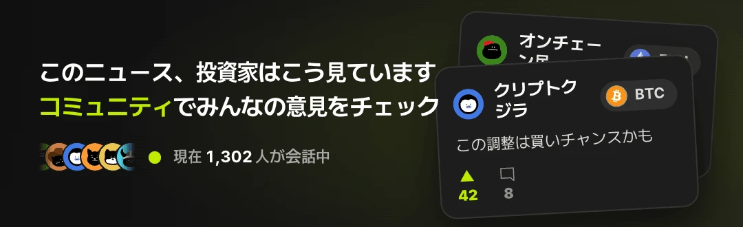 community_promotion_banner in news detail mobile bottom articles